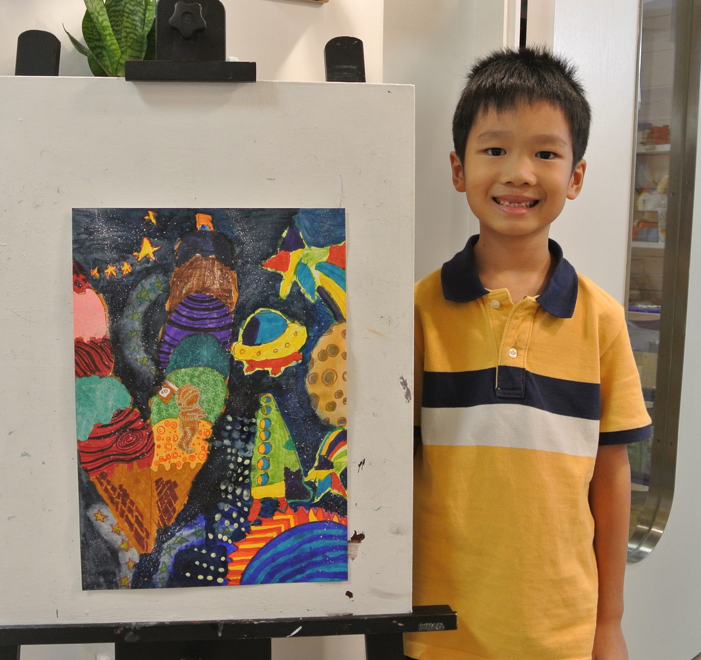 Rylan(Universe) (1)