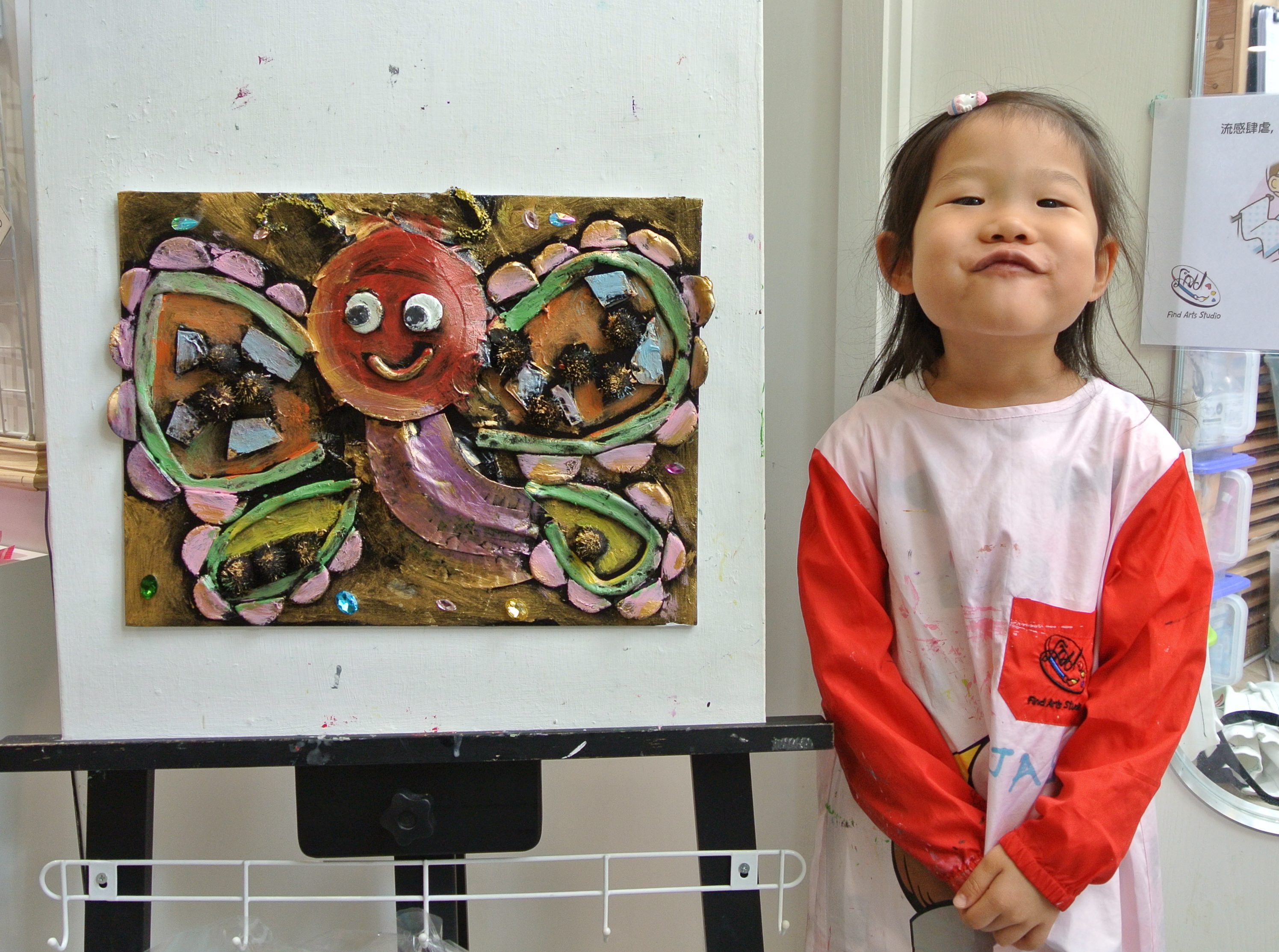 O1057 Jasmine Choi 30 x 40