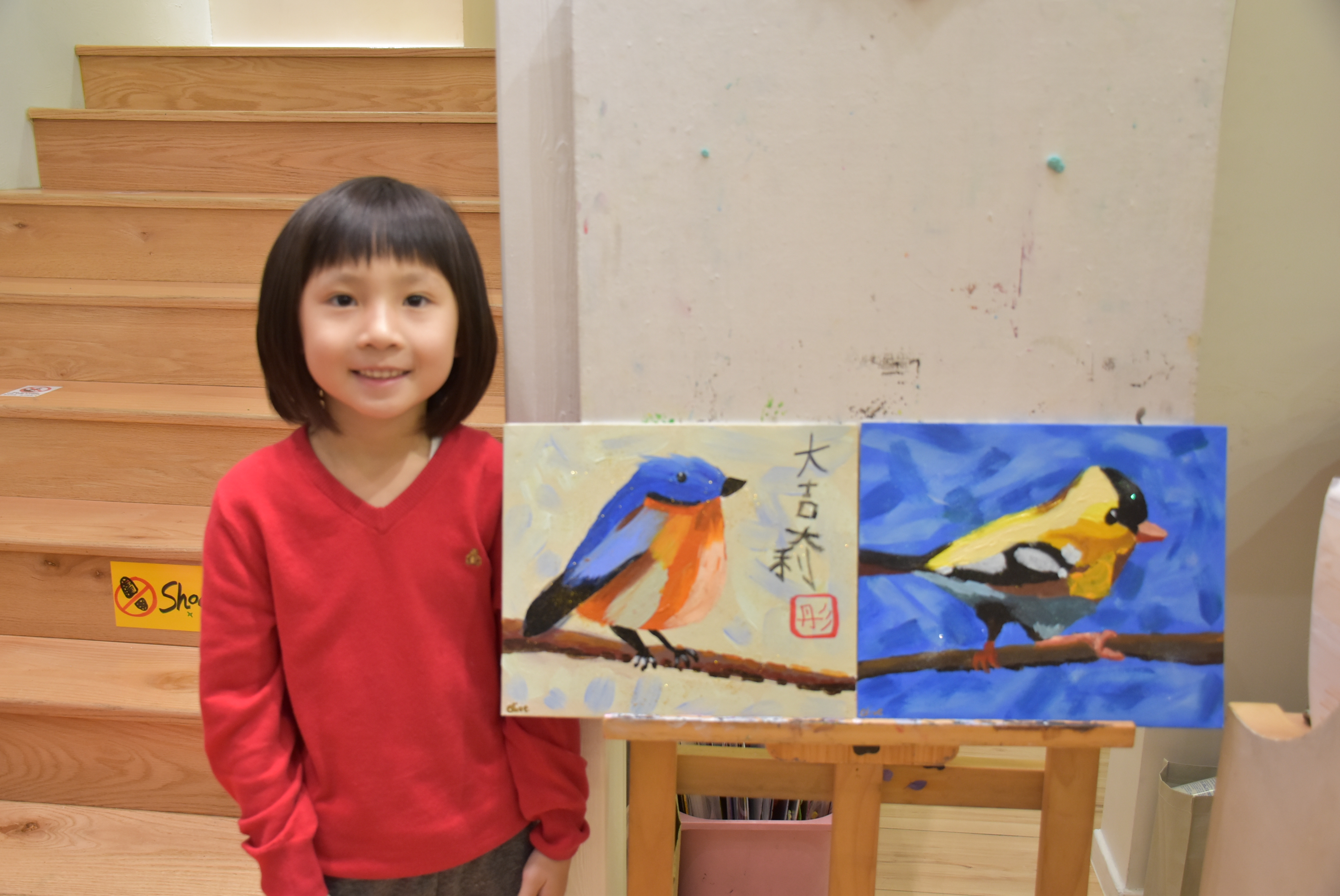 Olive Wong (3)