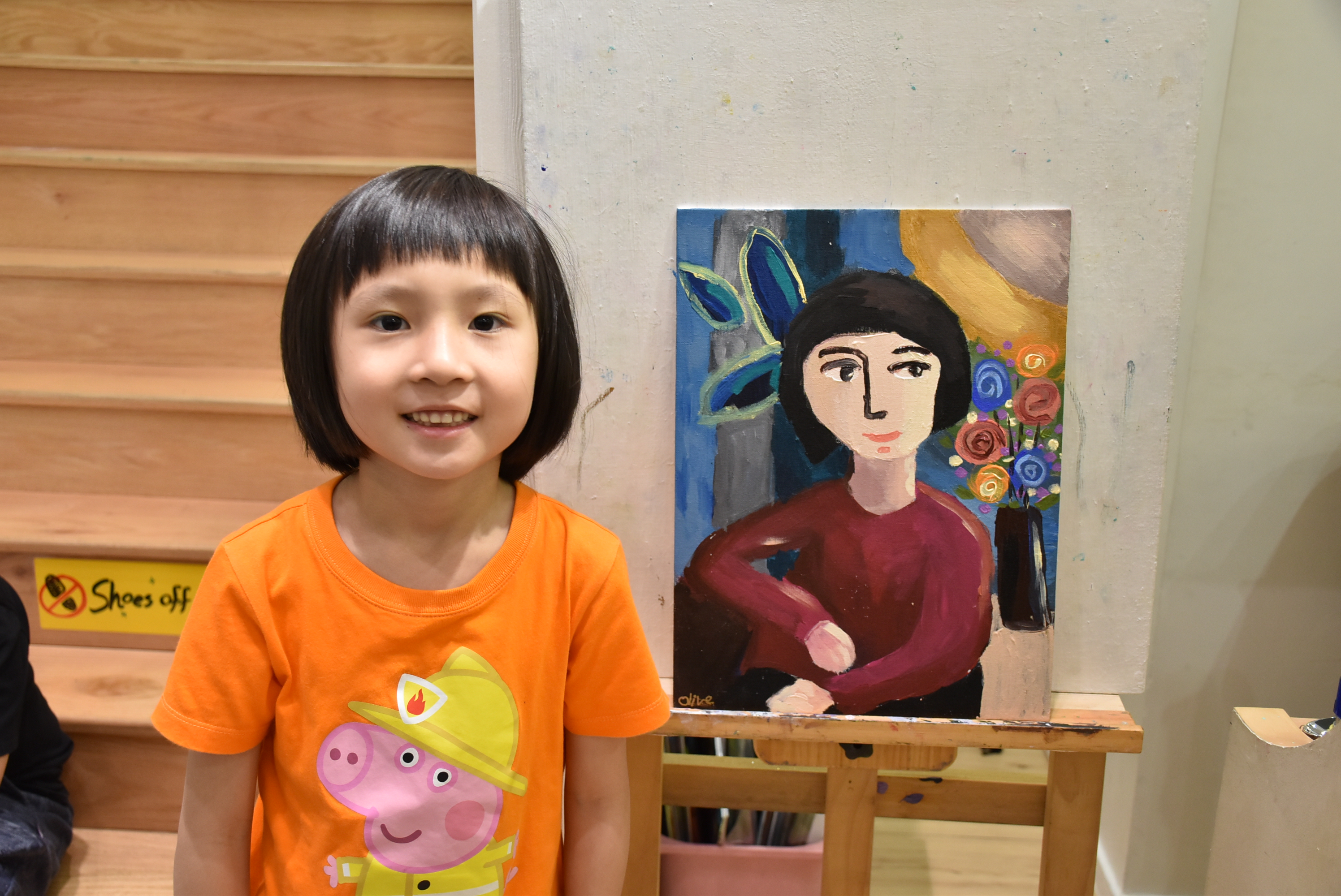 Olive Wong